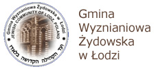Centrum Dialogu im. Marka Edelmana w Łodzi