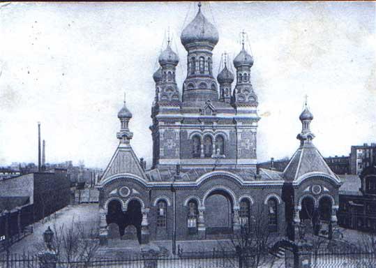 Cerkiew św. Aleksego w Łodzi