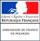 Ambasada Francji