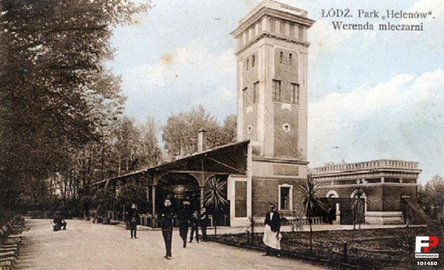 fot. Archiwum Państwowe w Łodzi