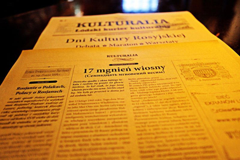 Łódzki Kurier Kulturalny