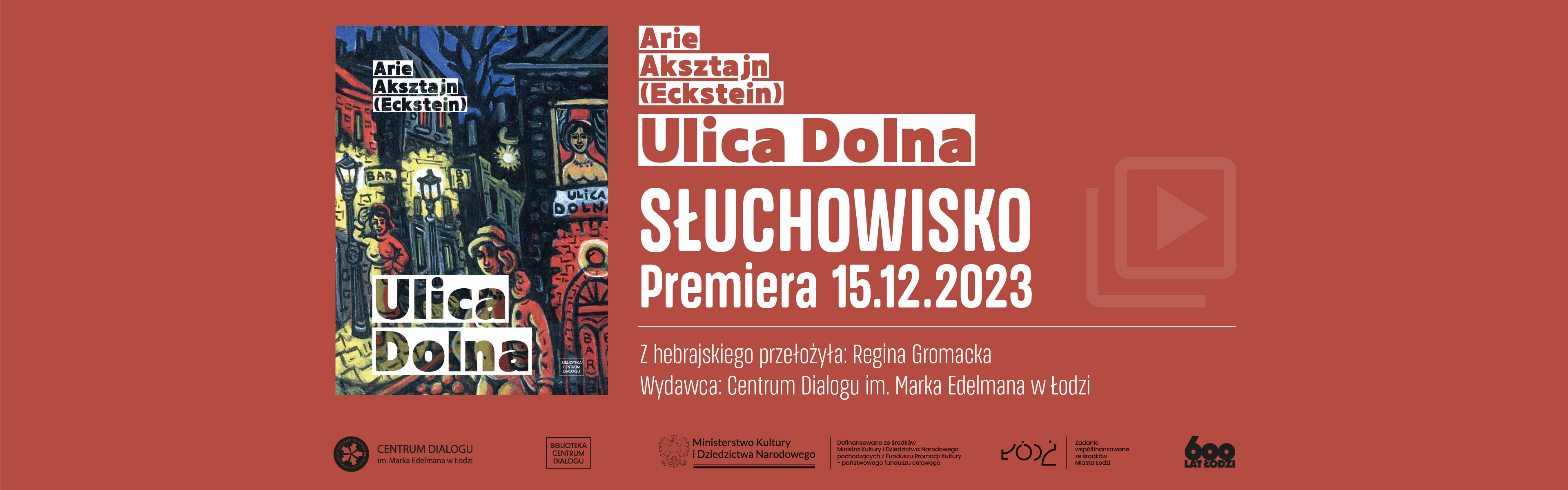 ulica_dolna_sluchowisko_www