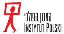 polish institute logo