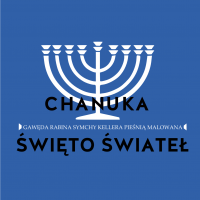 Chanuka 2014 kwadrat-200x200