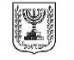 Ambasada Izraela